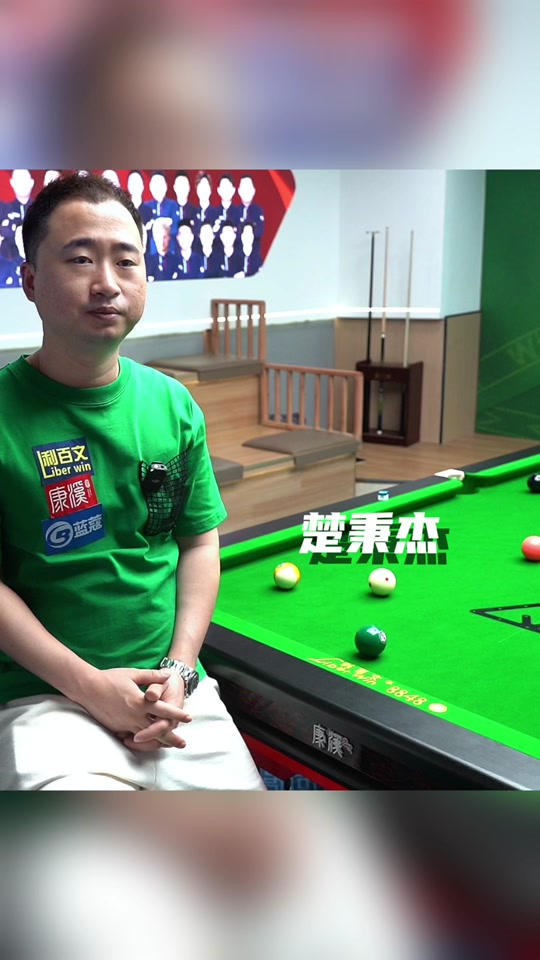 中国汽车制 中国汽车制