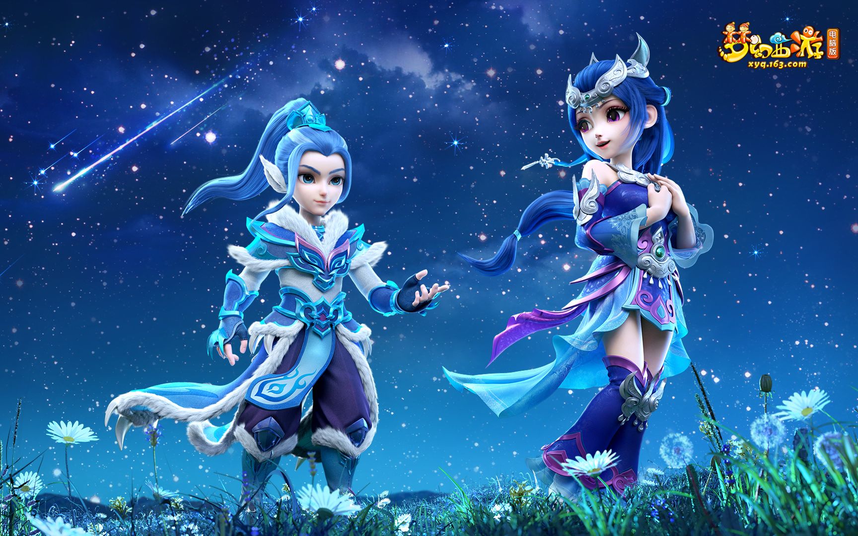 体育国脚领衔 山东体彩女足明日出战全锦赛