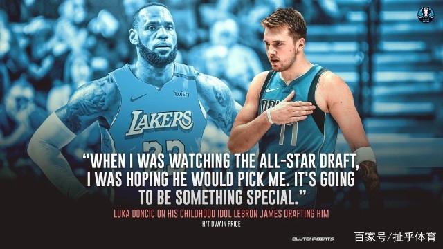 的五后卫低 的五后卫低