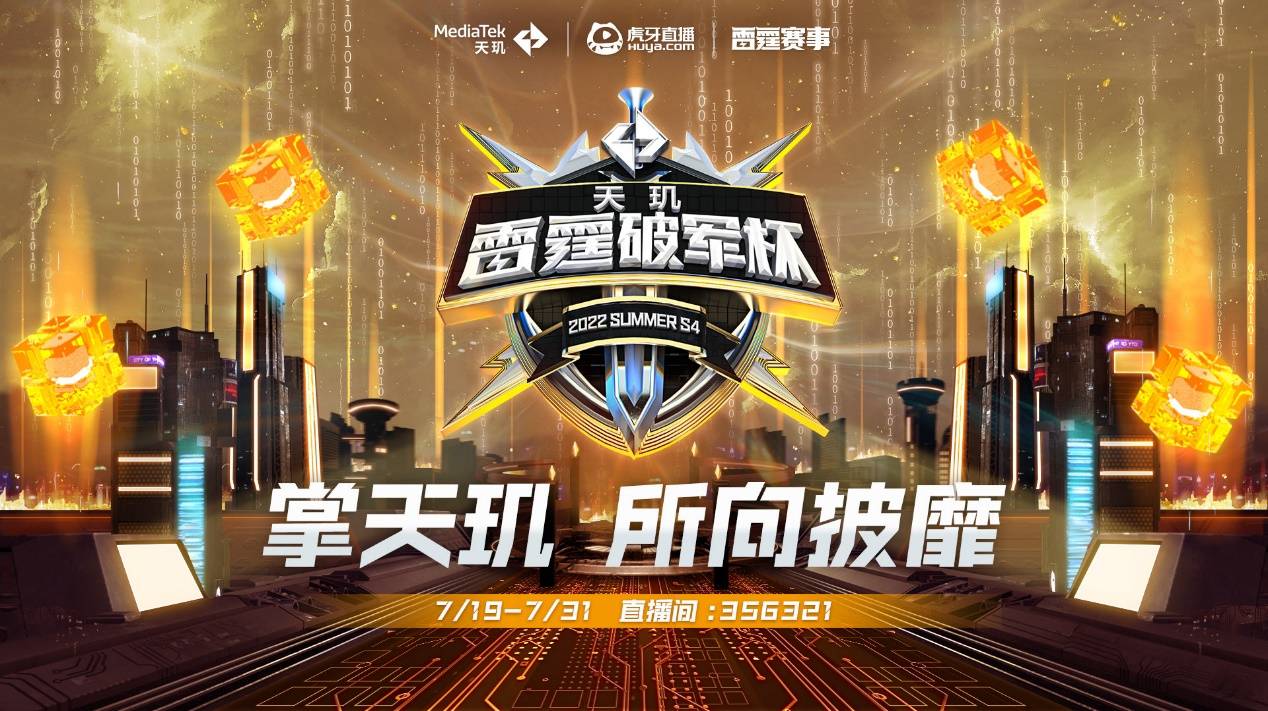 核心外观为 核心外观为