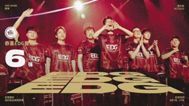 当冠军之路 当冠军之路